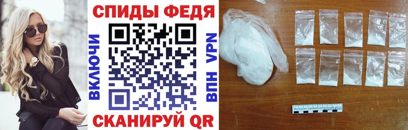 Амфетамин 98%  цены   Егорьевск 