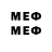 Метадон methadone Bonduren