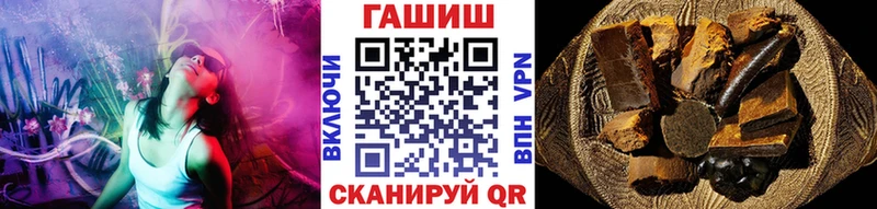 ГАШИШ VHQ Егорьевск