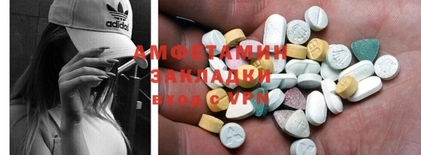 мескалин Алзамай
