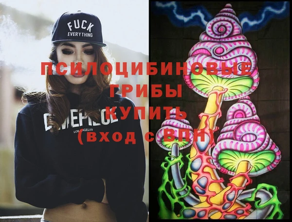 мескалин Алзамай