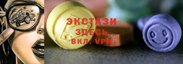 мескалин Алзамай