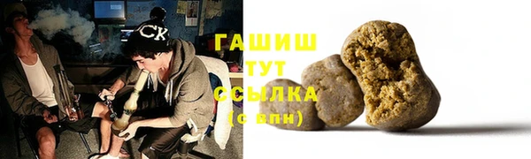мескалин Алзамай