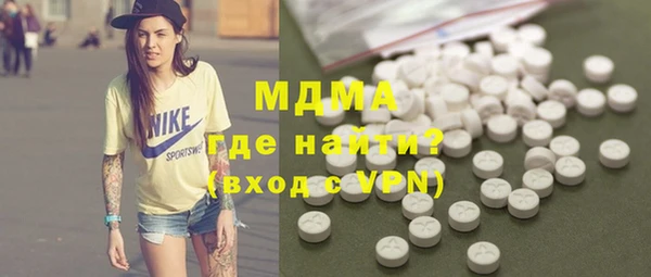 стафф Алексеевка