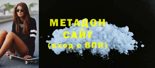 прущий лед Абинск