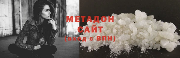стафф Алексеевка