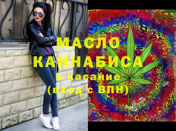 ешки Саяногорск