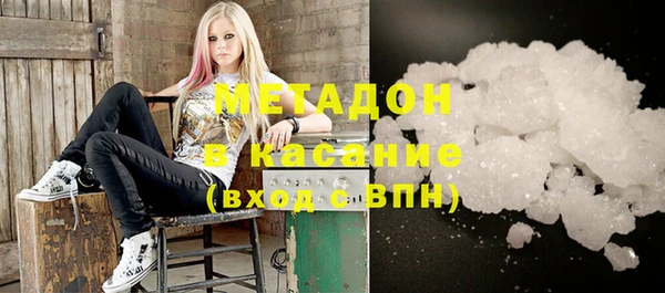 стафф Алексеевка